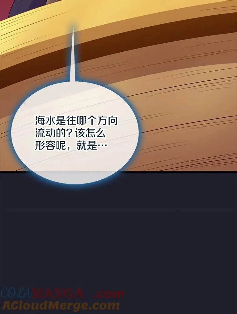150.伪装8