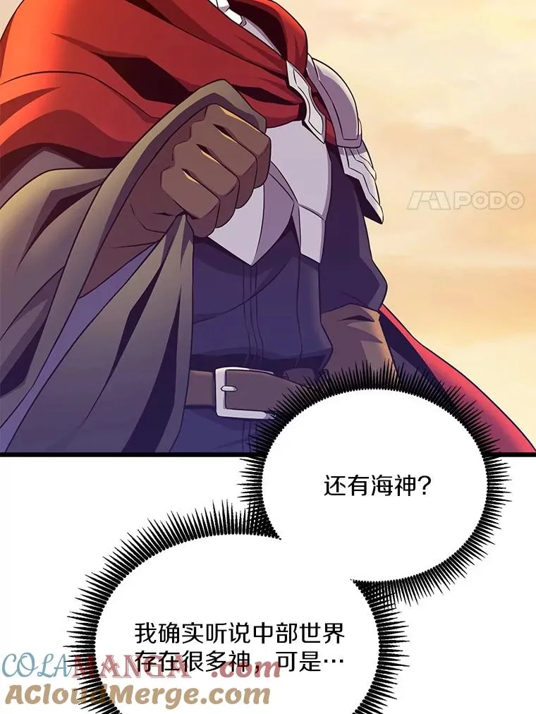 151.休战协定64