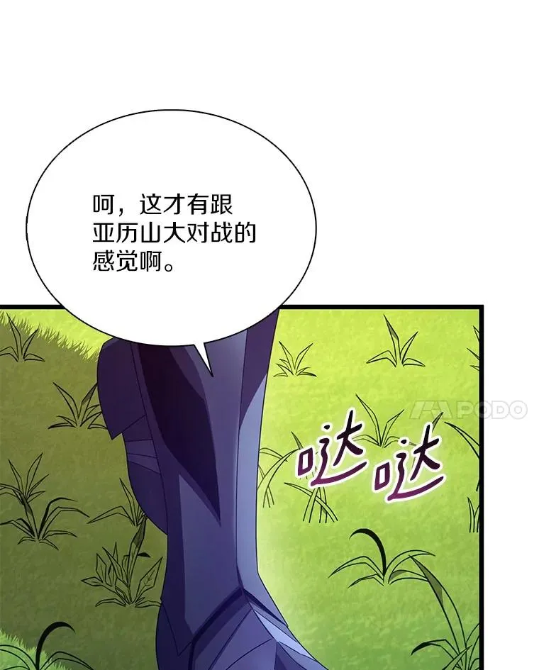 153.放手一搏67