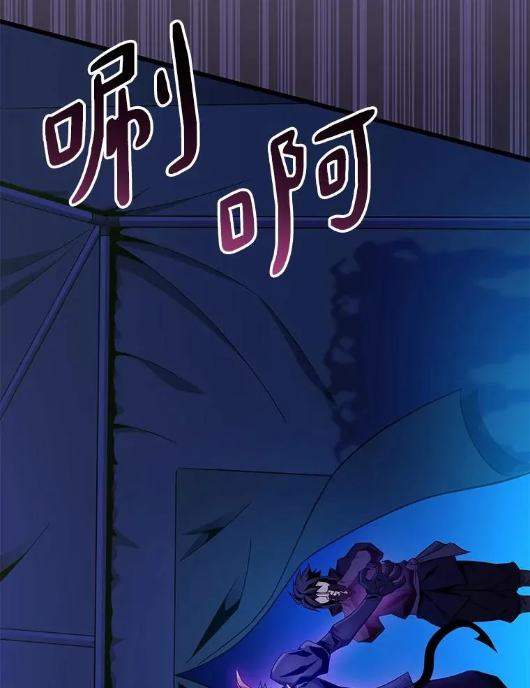 137.大战之前117
