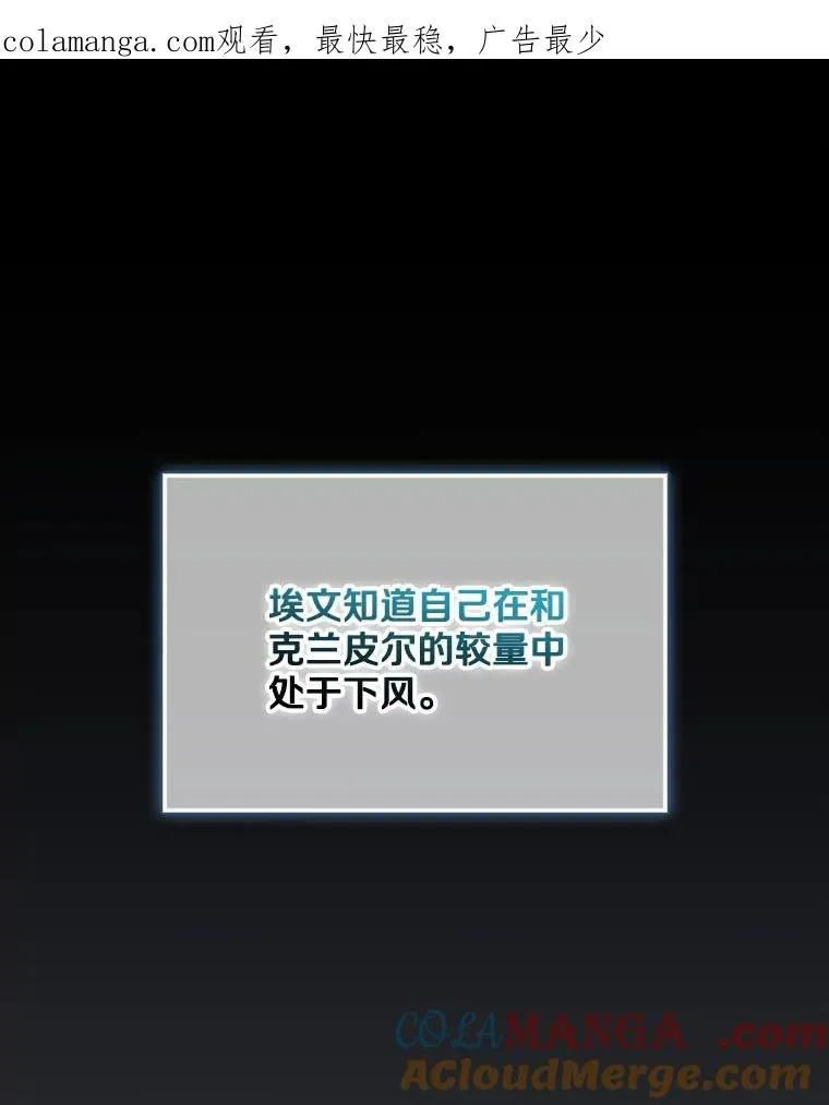 153.放手一搏0