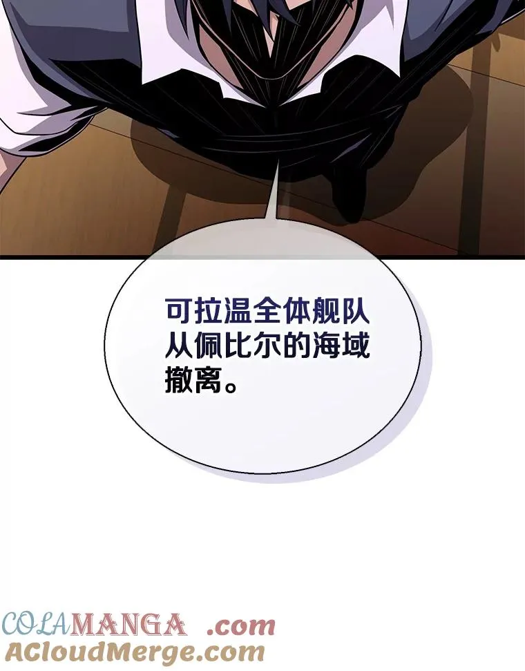 151.休战协定24