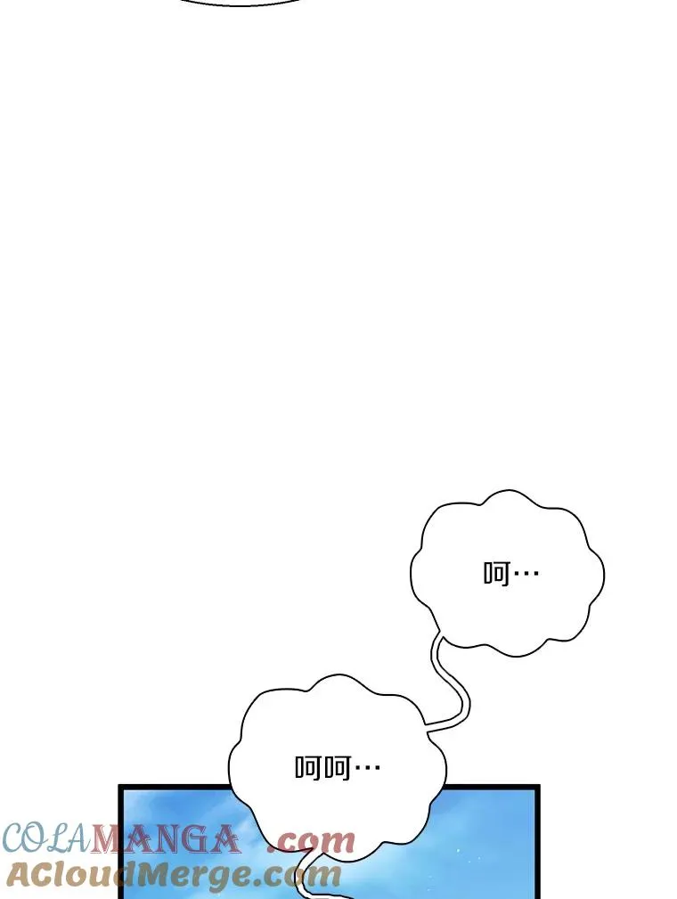 144.旗鱼号64