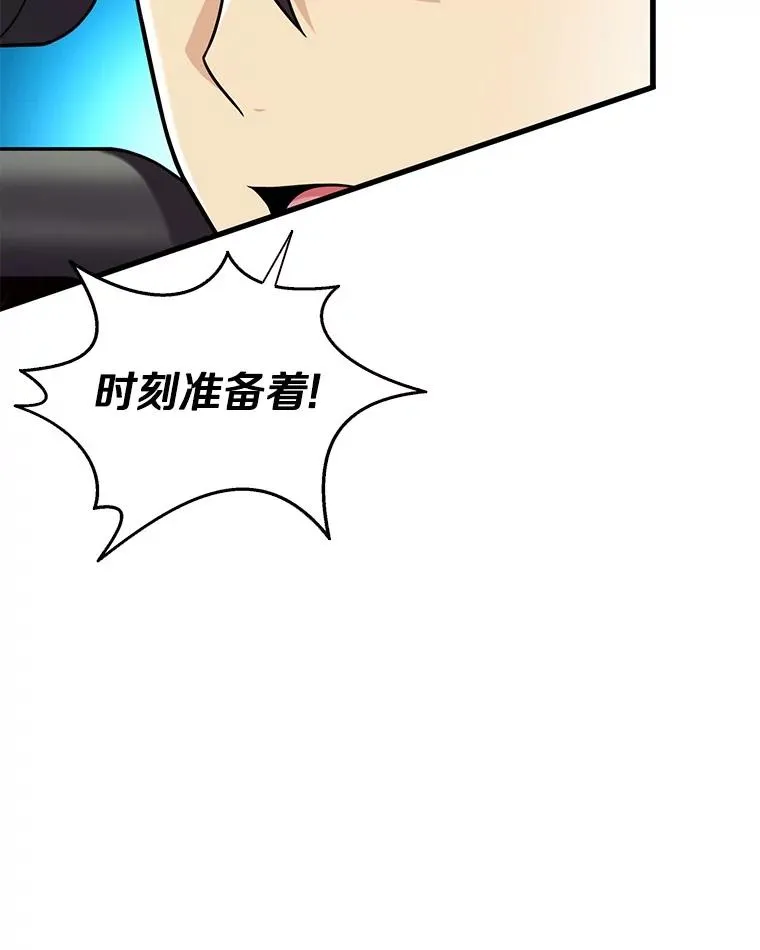 145.第二暴风15