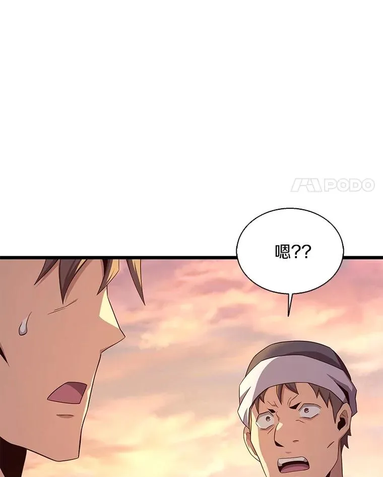 151.休战协定27
