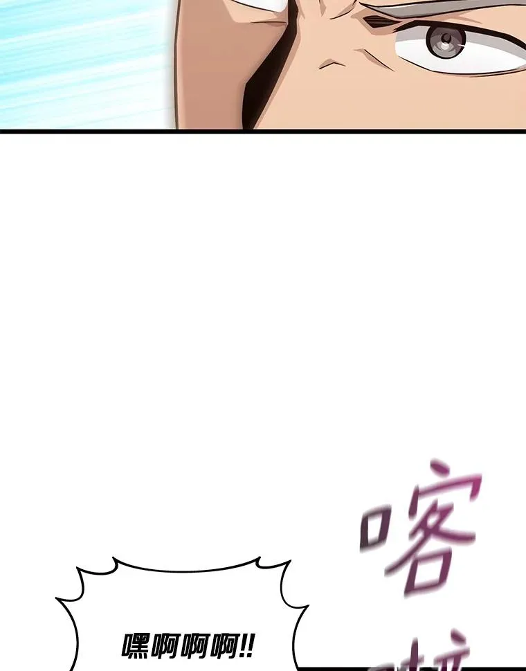 143.波浪无效1
