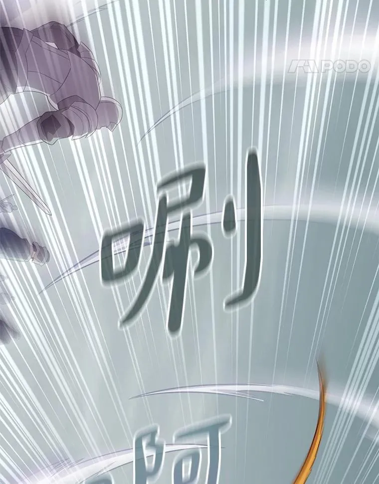 147.正义执行官117