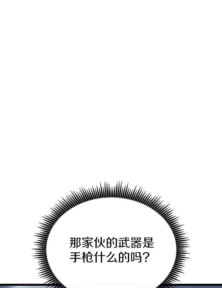 153.放手一搏119