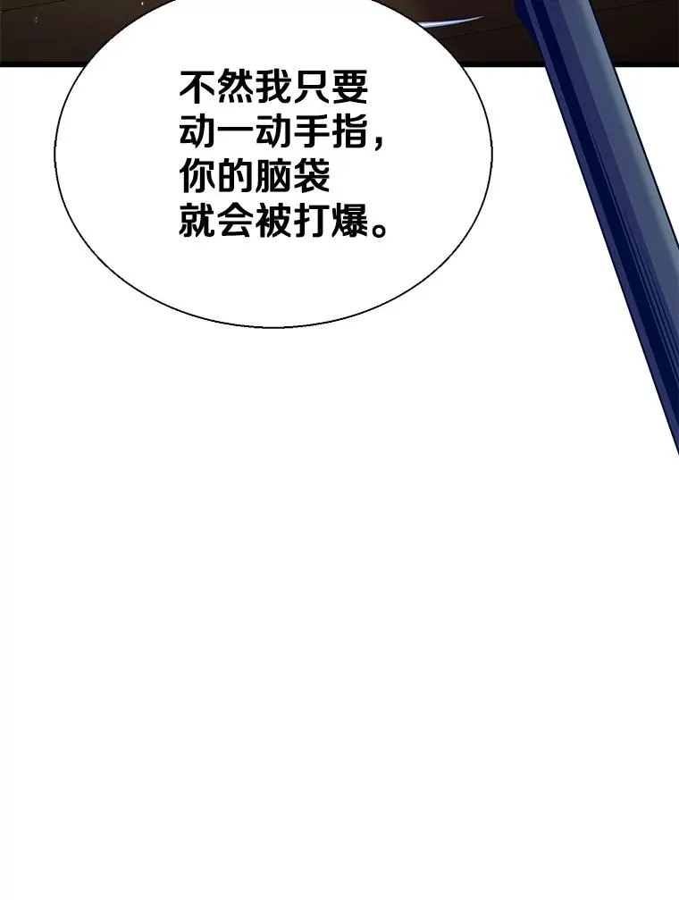 150.伪装2