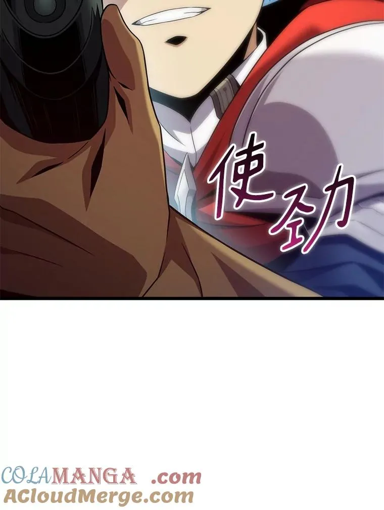 150.伪装88