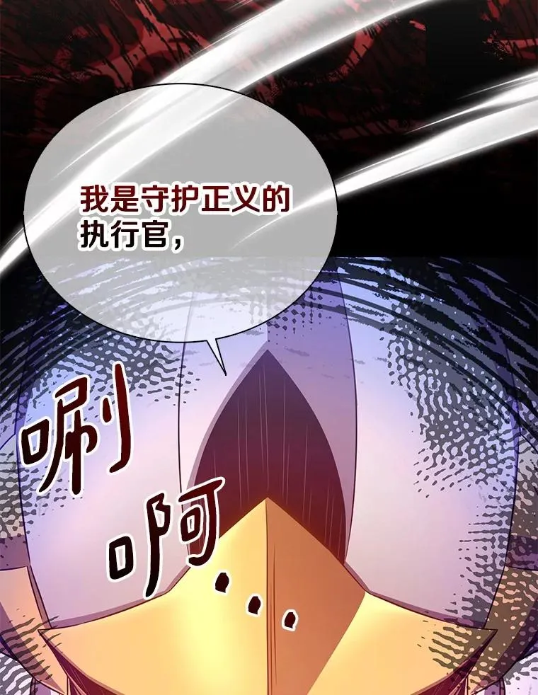 152.协商破裂105