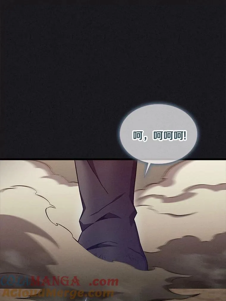 135.龙骑士44