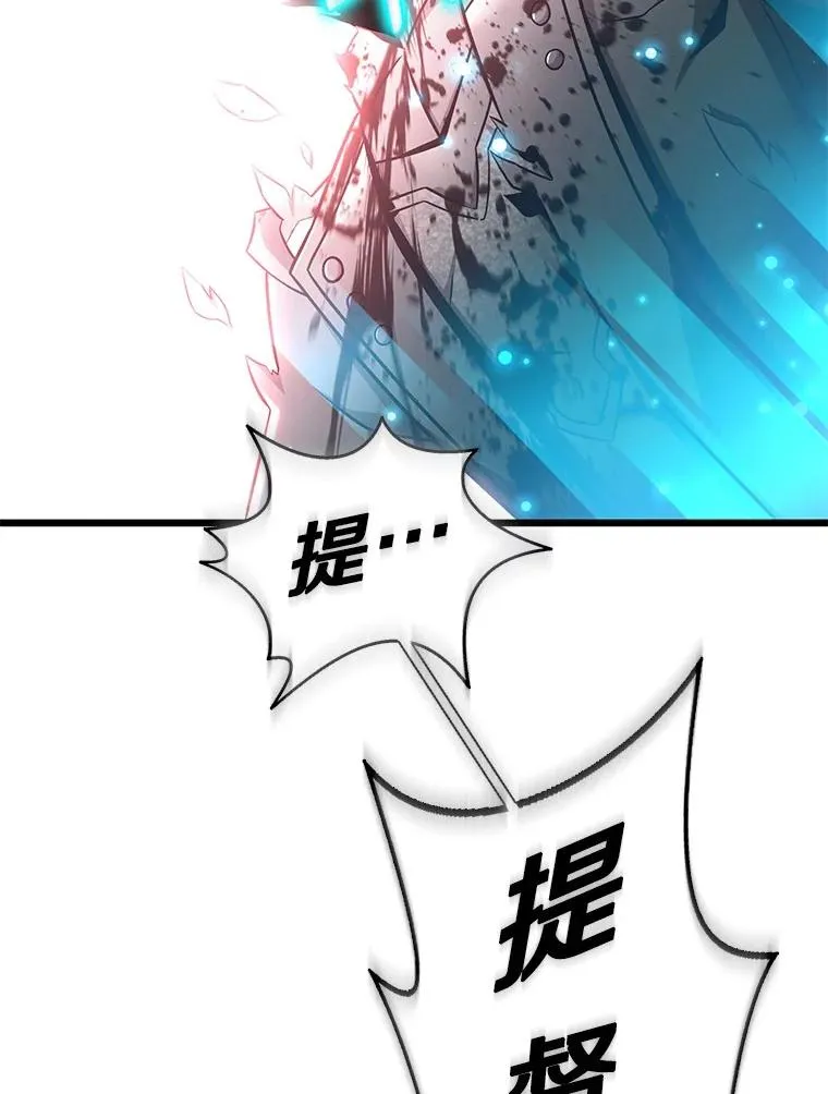 144.旗鱼号14