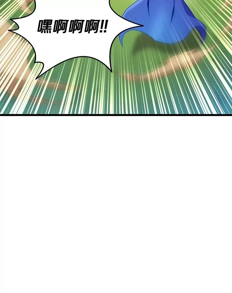 146.陆地战场77