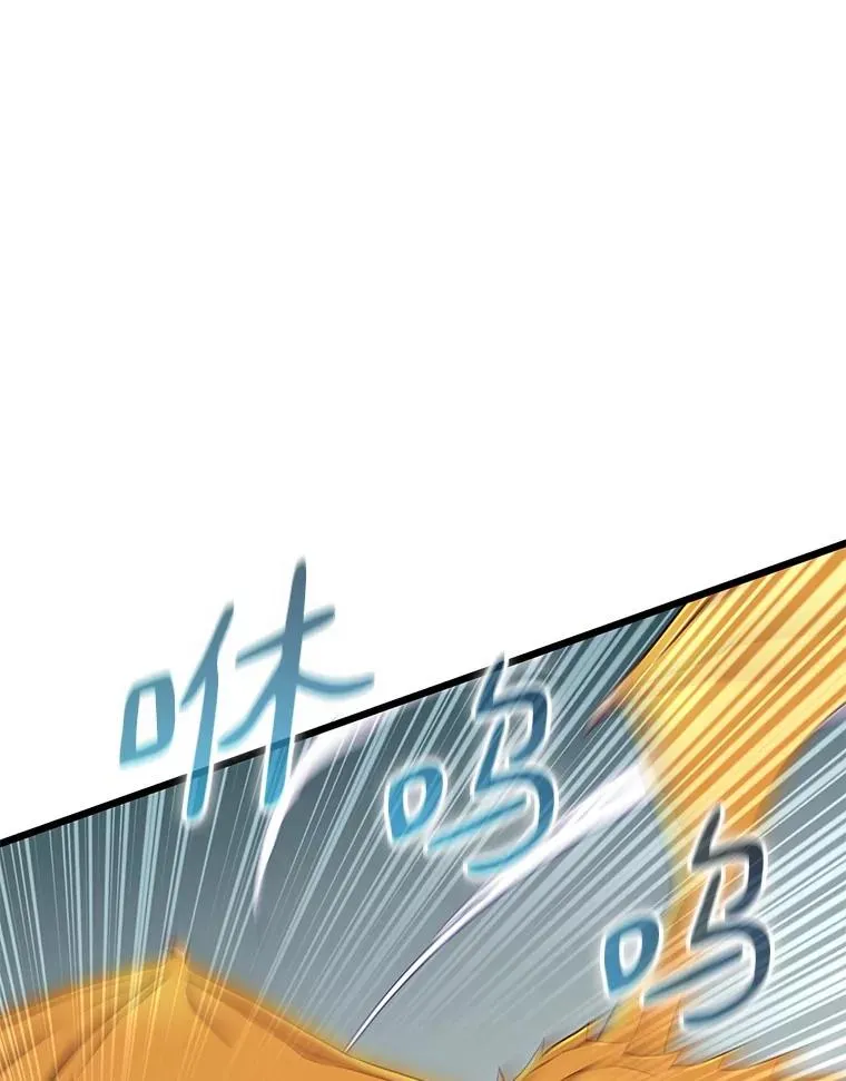 147.正义执行官122