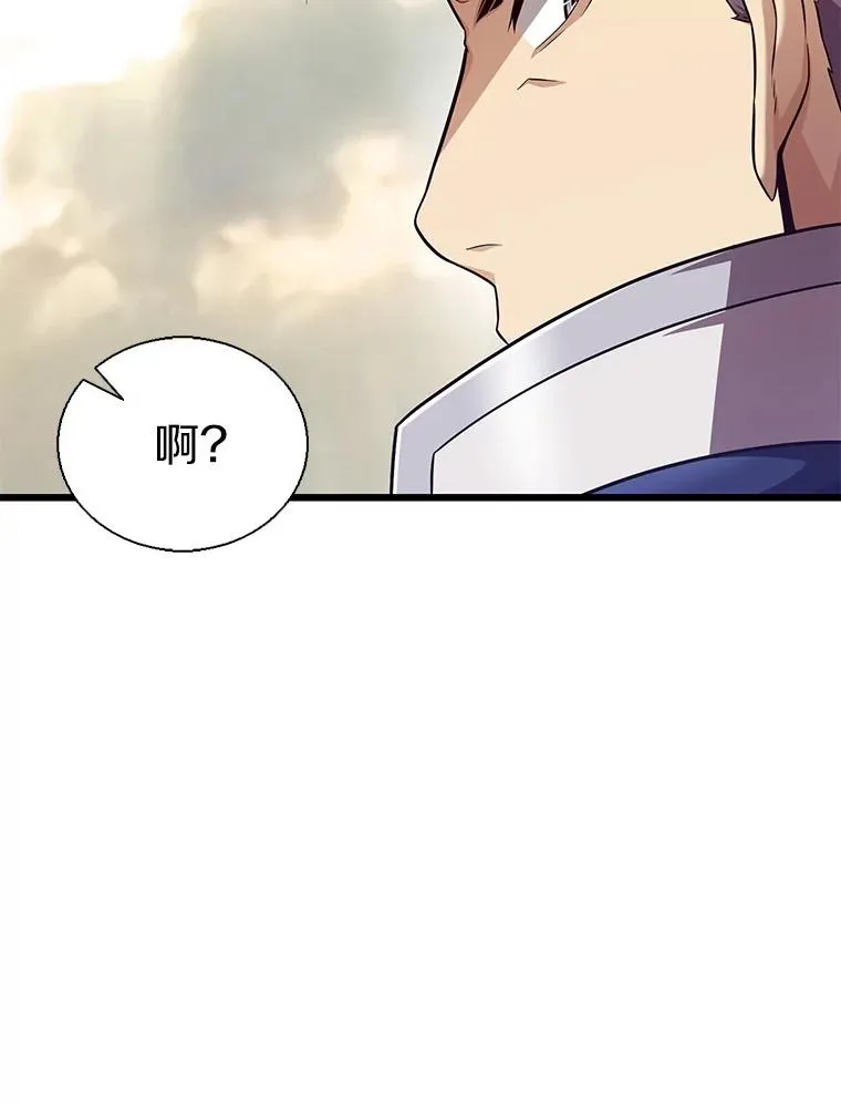 146.陆地战场51