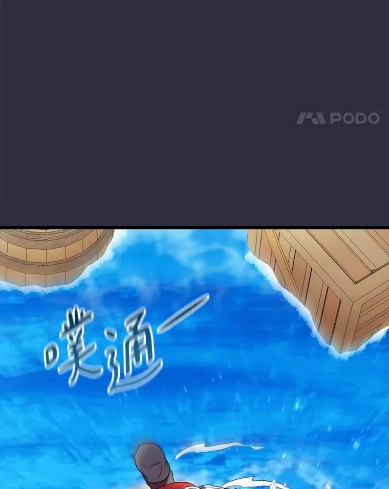 150.伪装27