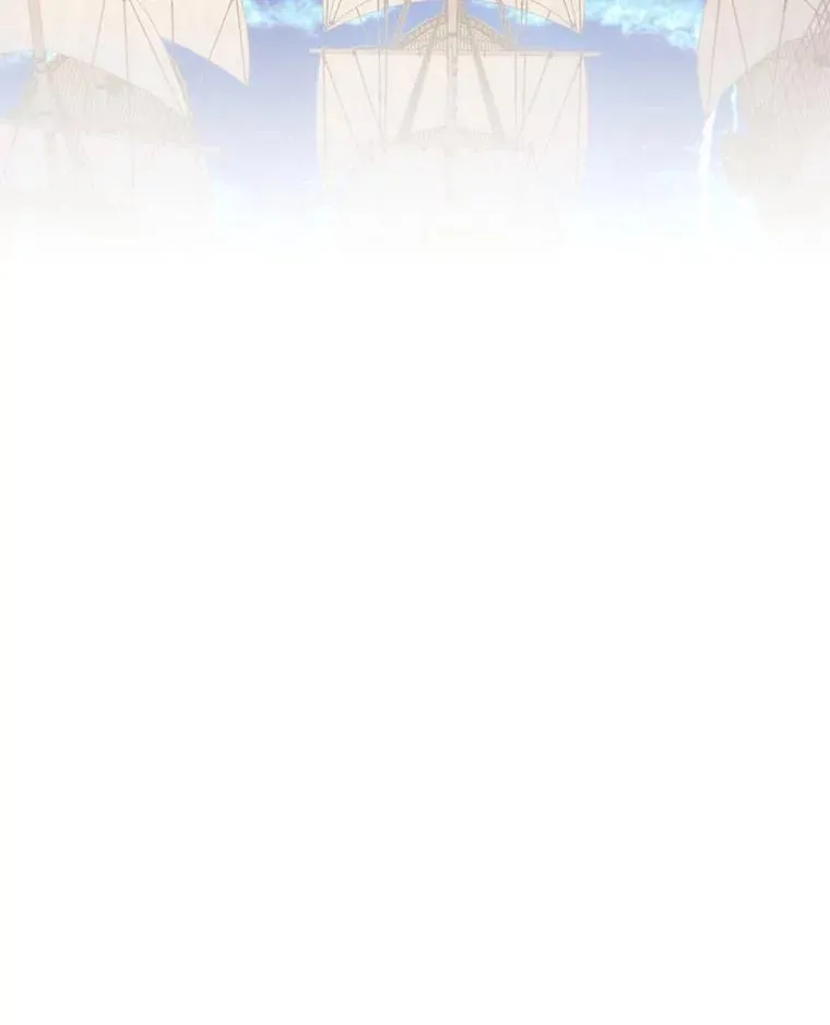 141.横冲直撞7