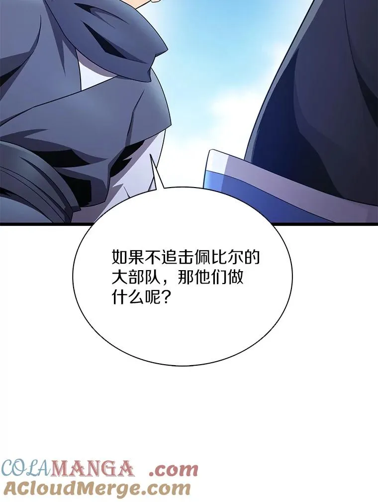 145.第二暴风56