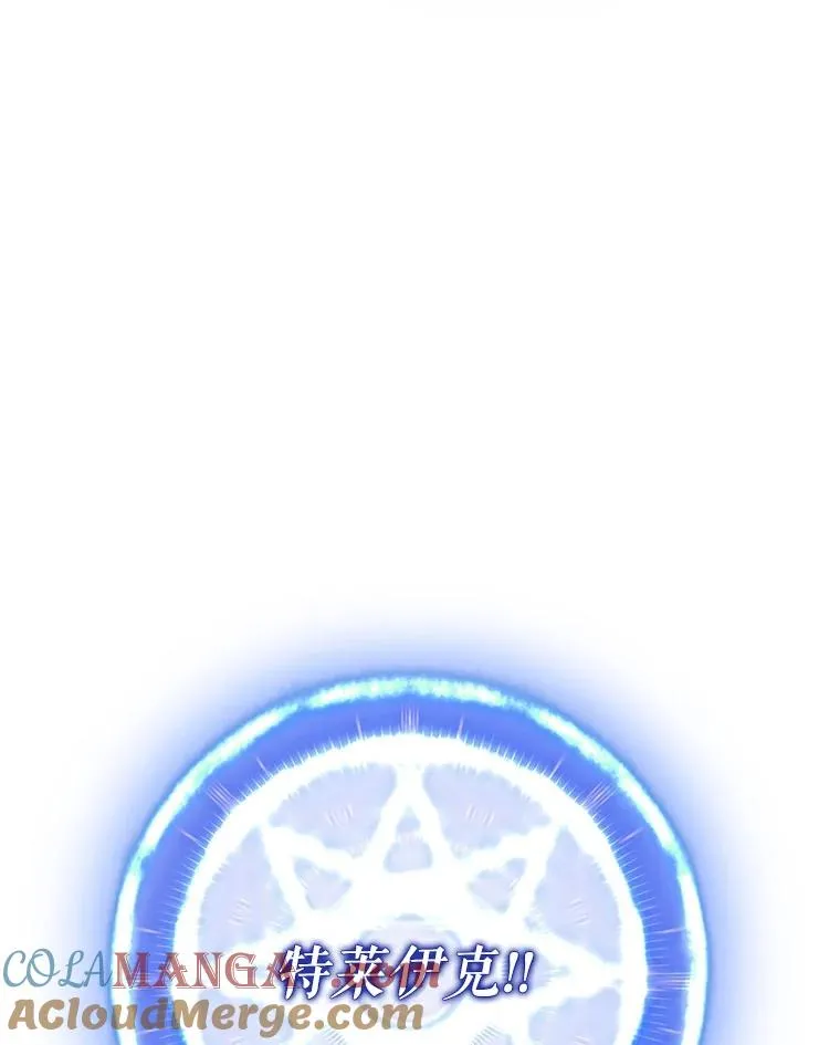 149.敌军舰船88