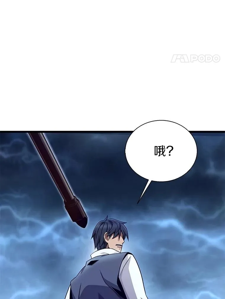 150.伪装3