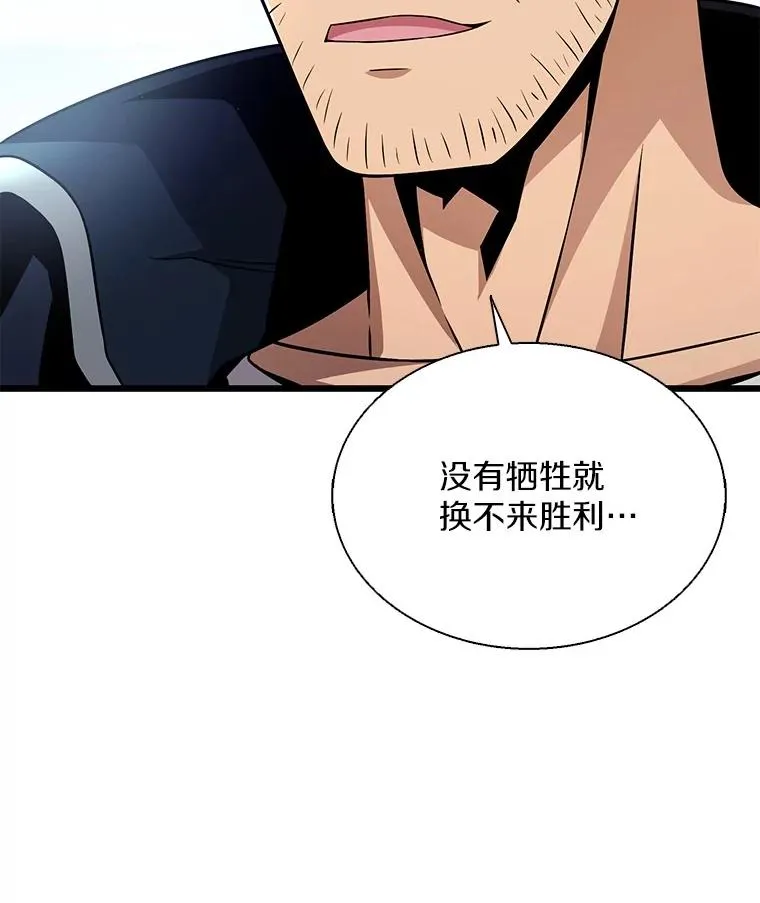 148.包围圈50
