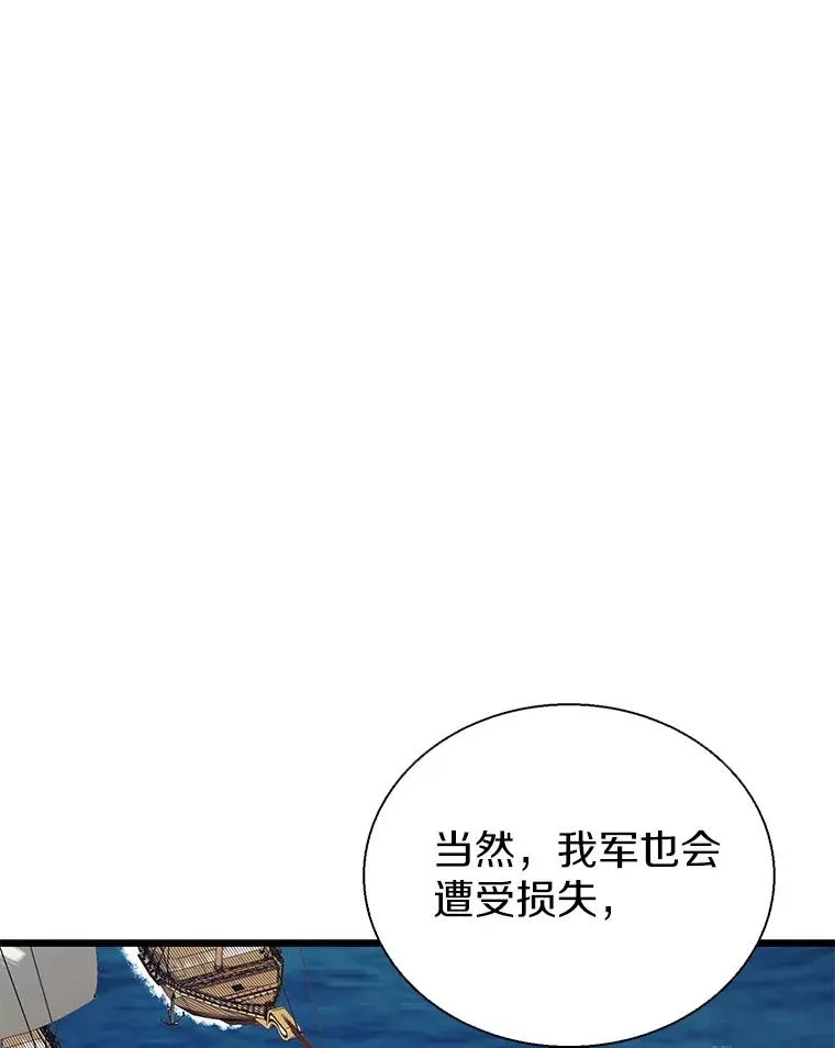 150.伪装98