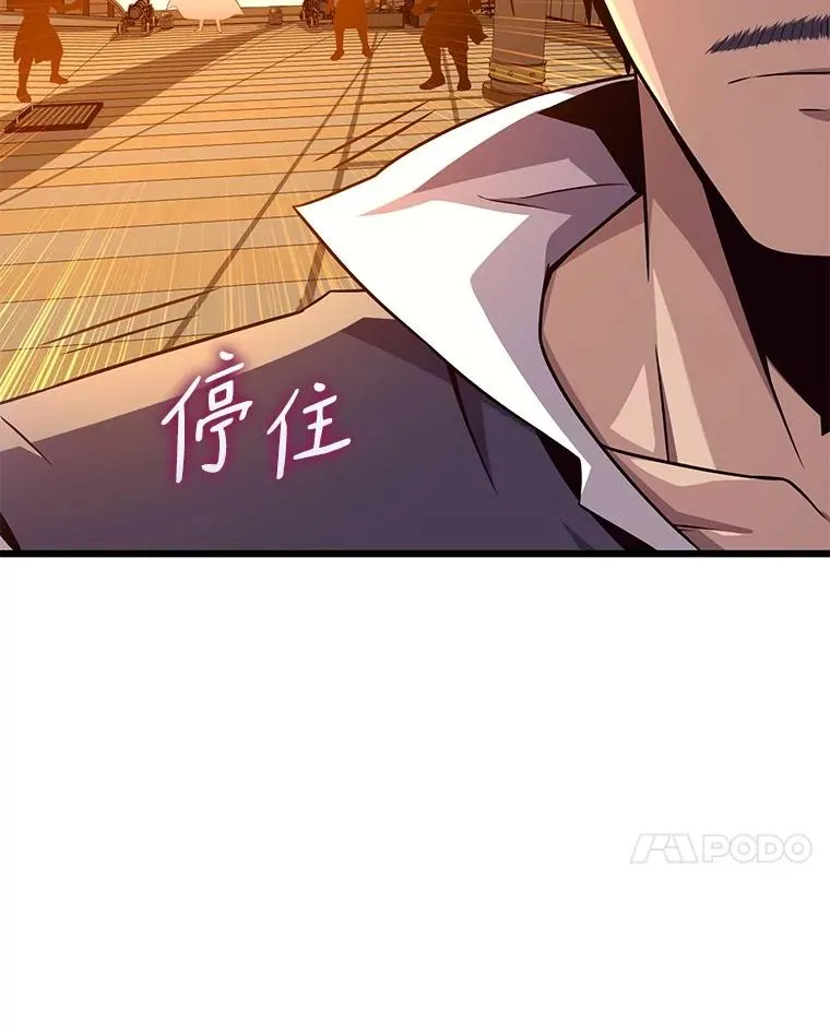 151.休战协定30