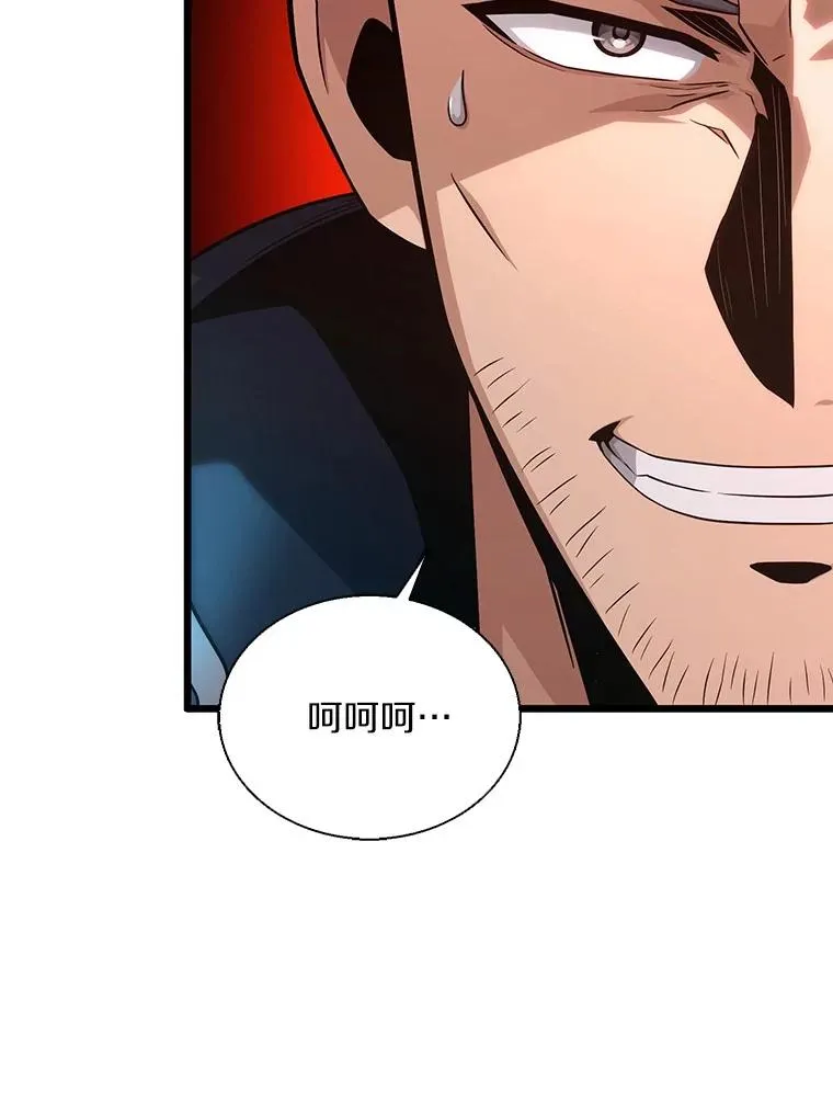 148.包围圈98