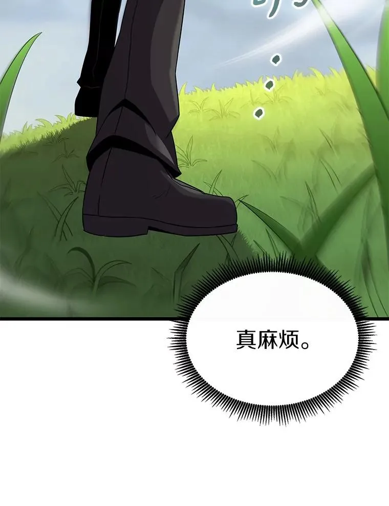 153.放手一搏121