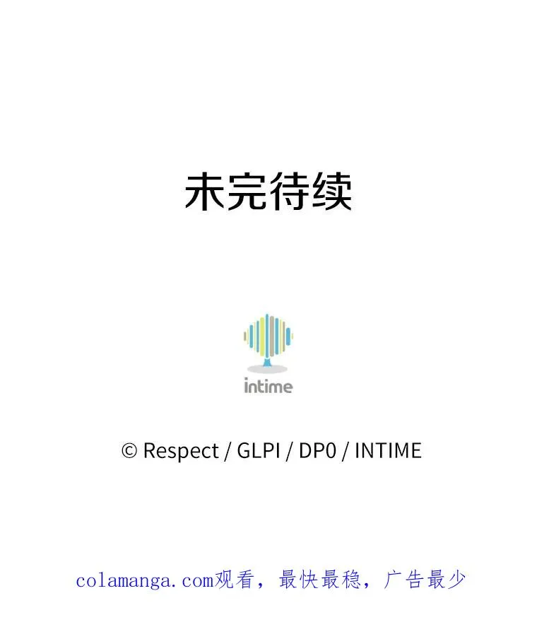 144.旗鱼号115