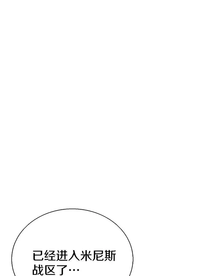 139.惊喜小丑111