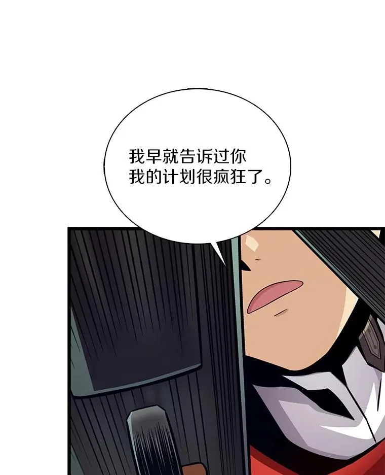 143.波浪无效55