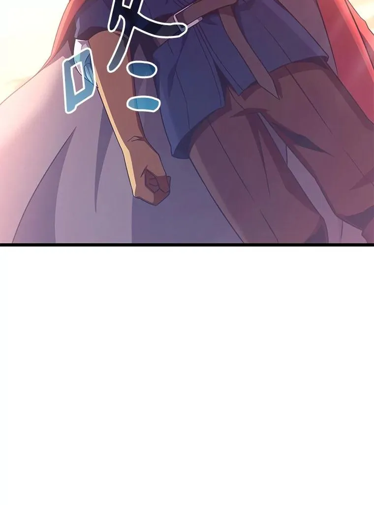 140.“援军”抵达10