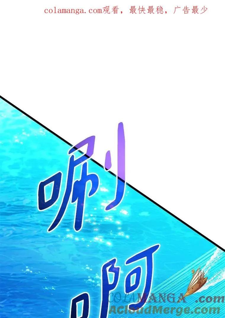 144.旗鱼号0