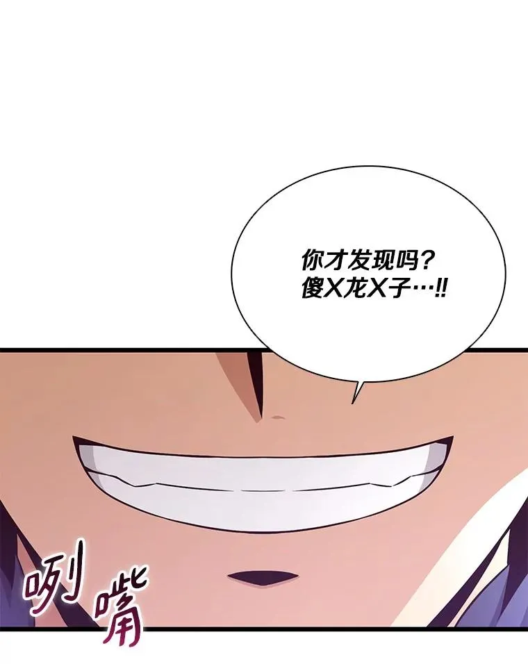 153.放手一搏138