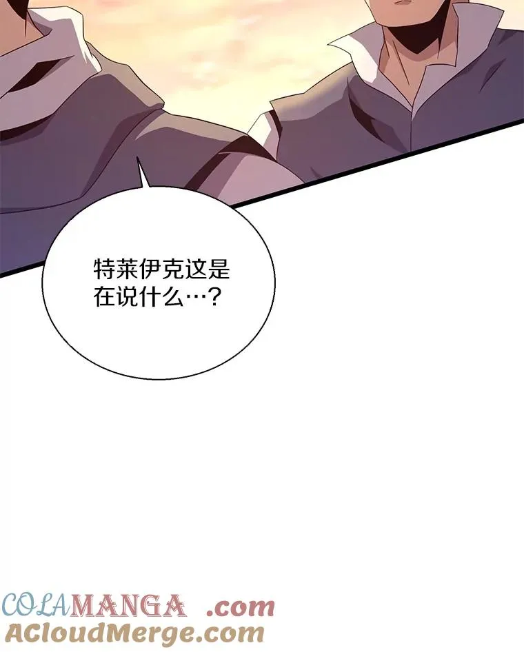 151.休战协定28