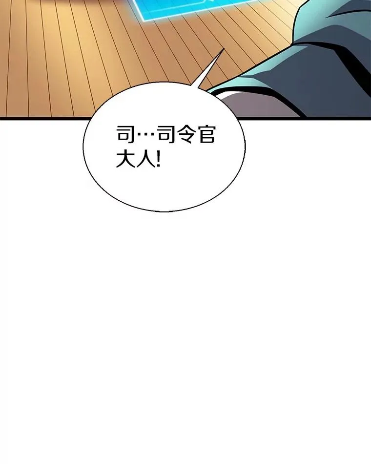 145.第二暴风17