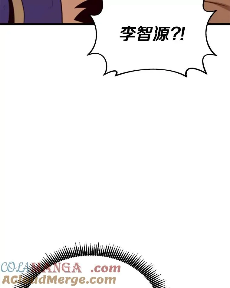 153.放手一搏72