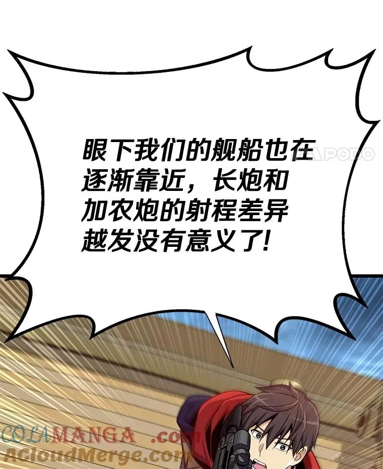 150.伪装104