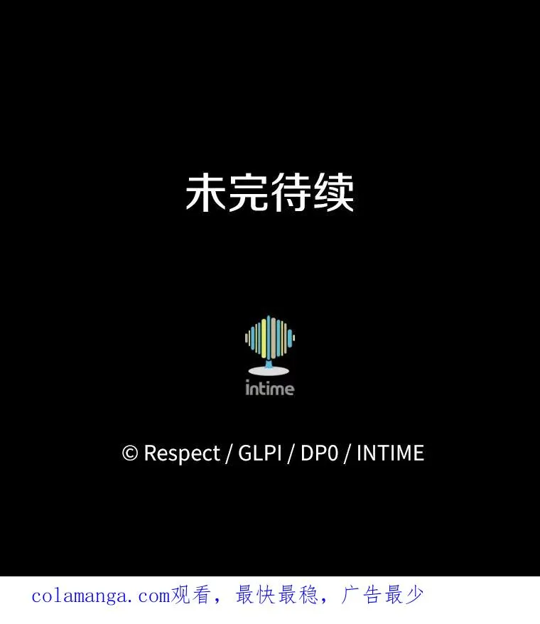 137.大战之前121