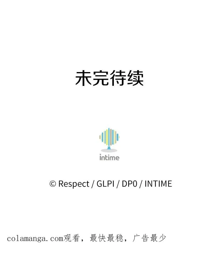 142.作战开始134