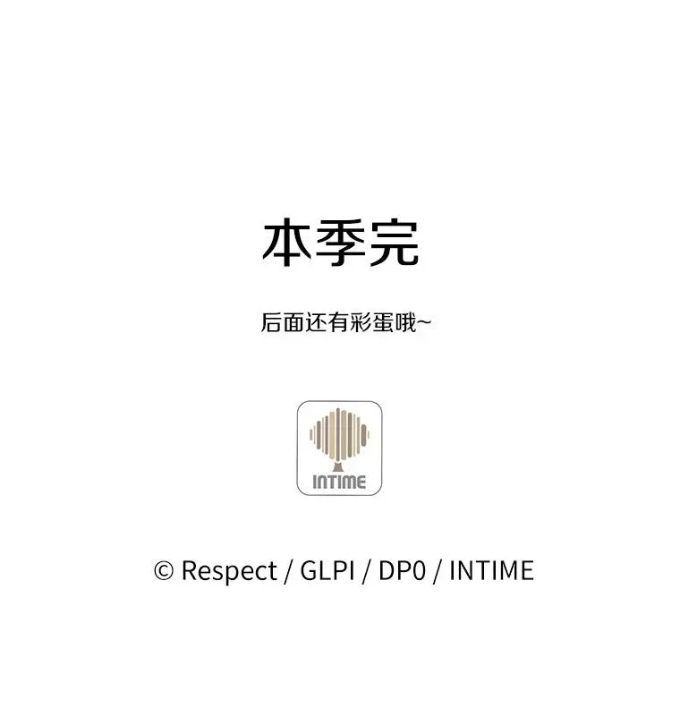 135.龙骑士142