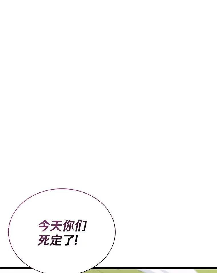 153.放手一搏139