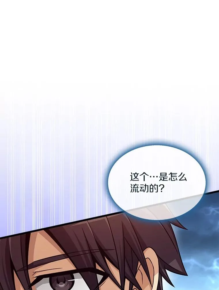 150.伪装5