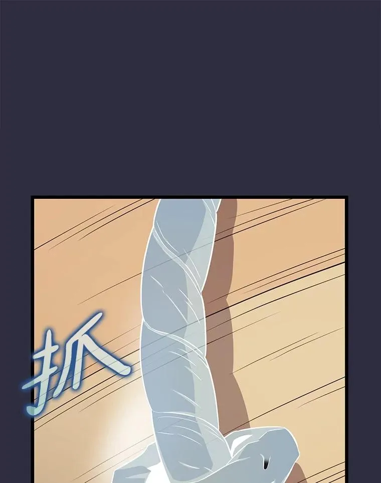 150.伪装46