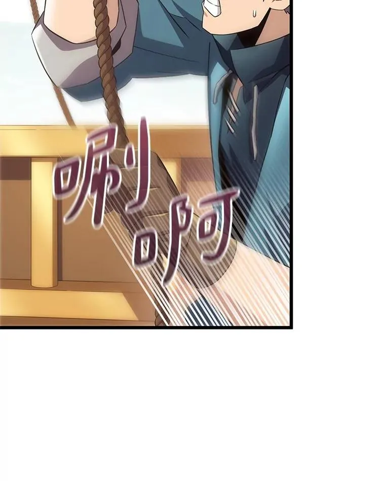 140.“援军”抵达102