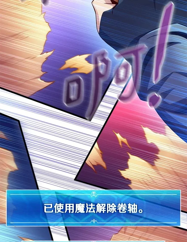 137.大战之前105