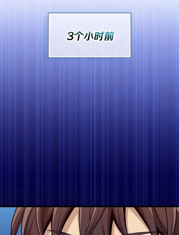 138.总司令官的激励45