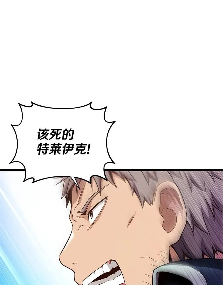 148.包围圈101